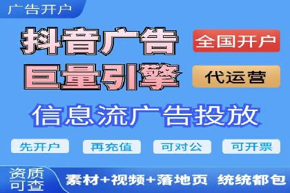 传统企业转型做SEM的实战经验与案例