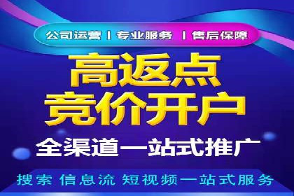 信息流营销的崛起与案例分析